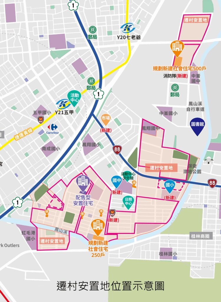 圖片高雄市政府提供