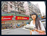 租屋管道多　親自看最保險　