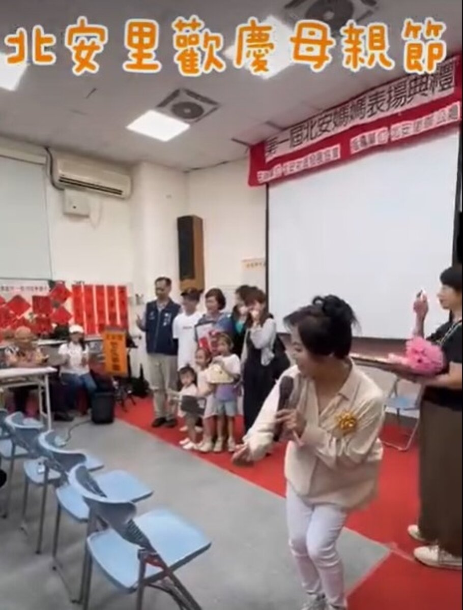 大直內科樂生活