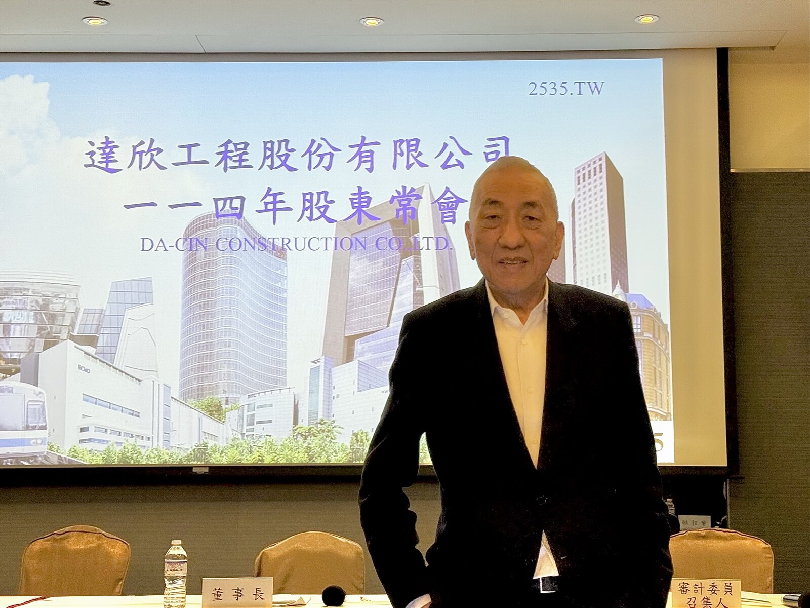 達欣工程董事長王人正表示,北士科「達欣文萃」在短時間內即熱銷。記者林莉/攝影