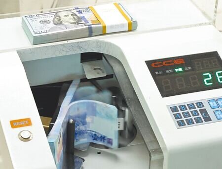 5月外匯存底餘額衝新高,穩居全球第四大,上半年挑戰6,000億美元大關。圖∕本報資料照片