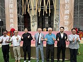 隈研吾南台灣首座住宅　清景麟「巴克禮PARK」5日上樑