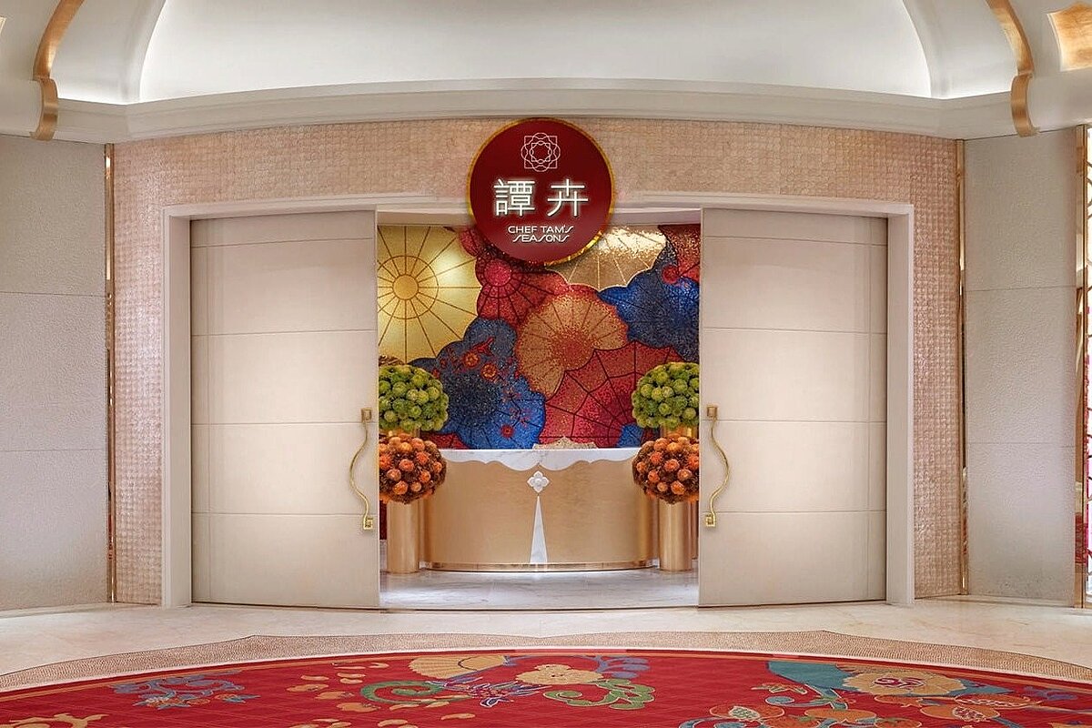 來自澳門的新進榜餐廳「譚卉」,名列第72名。圖/摘自永利皇宮官網