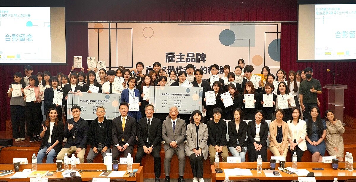 永慶房屋深耕人才教育,攜手2025校園公關提案競賽,支持逾500位大學生為就業衝刺。圖/公共關係基金會提供