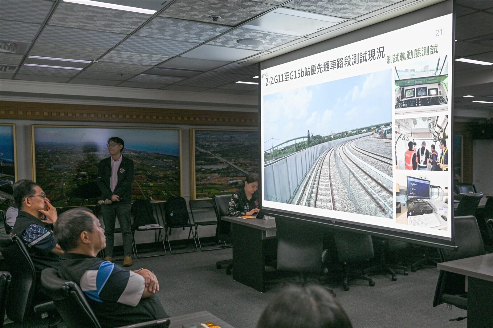 桃園市捷運工程局「桃園捷運綠線工程及G11至G15b站通車進度」專題報告。圖：市府提供