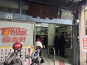 錢包變薄了！嘉義「福義軒蛋捲」每包漲價15元　漲幅8％