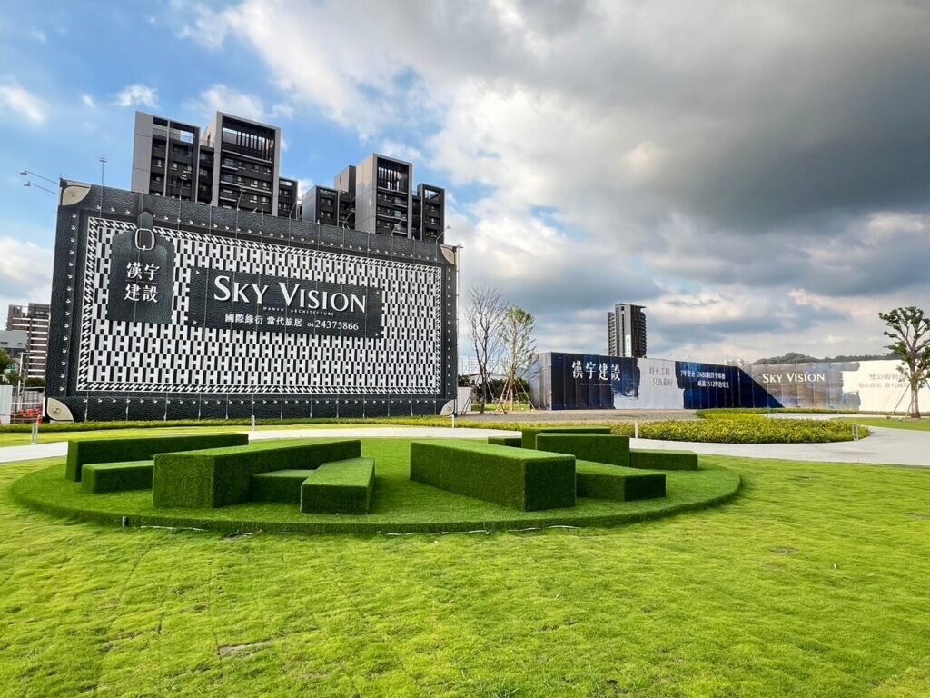 『漢宇雲衍SKY VISION』目前在實登上最新揭露的社區最高單價,達67.4萬元。圖/業者提供