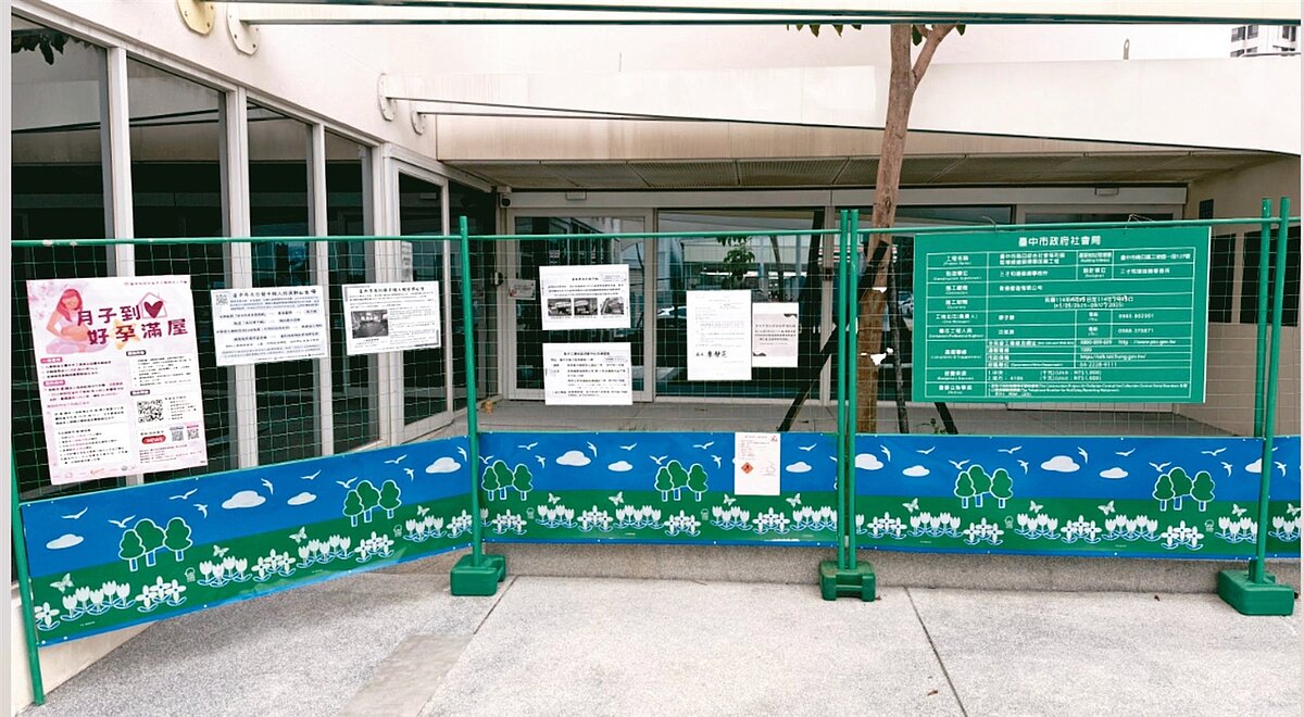 台中烏日綜合社會福利館2023年10月啟用,屢次因工程瑕疵漏水導致休館維修,親子失望,議員批評,親子館變成「漏水館」。圖/張家銨提供