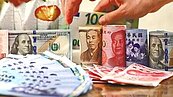 Fed降息牽動市場資金流向　外銀：美元弱　亞幣未必走升