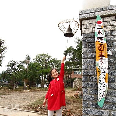 2.「三木庭園畫室」占地627坪相當廣闊,入內探訪請先搖鐘。