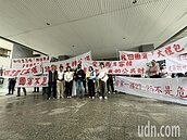 高雄國賓飯店算不算危樓？成大建築系專業學者這樣說