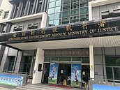 2059萬元遺產稅欠繳8年　行政執行署花2個月徵起入庫