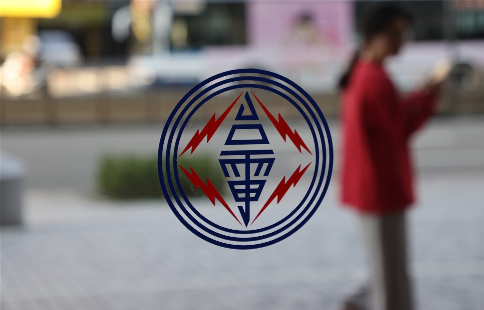 夏月電價上路，民眾對於電費上漲很有感。圖／聯合報系資料照片 