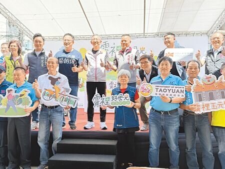 桃園市體育局首度整合八德霄裡及周邊地區的運動與觀光資源推出「霄裡好風光,運動樂悠遊」遊程,蒐集景點數位勳章還能線上抽獎,總獎金達10萬元。(蔡依珍攝)