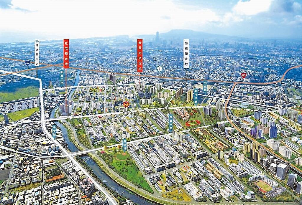 高雄都發局6/2啟動遷村安置地都市計畫變更作業,都市計畫預變更明年6月底前完成。圖/高雄市政府提供