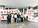 高雄國賓危老惹議　自救會籲撤銷容積獎勵