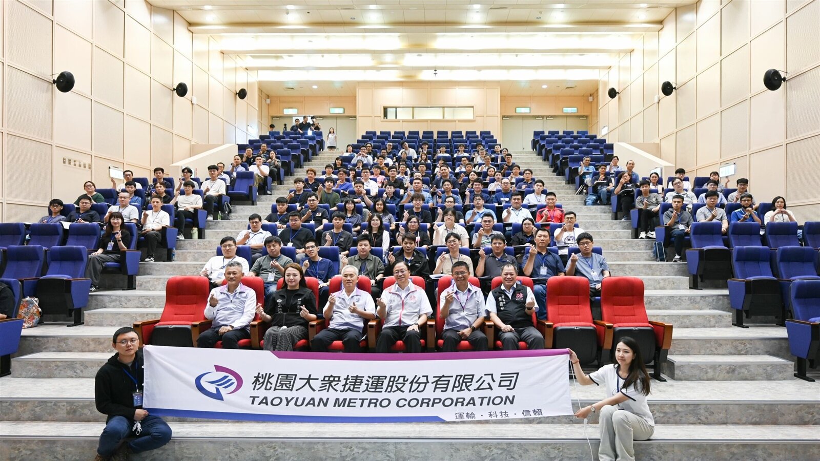 桃捷公司114年度第一次招募新進人員勉勵活動。圖:市府提供