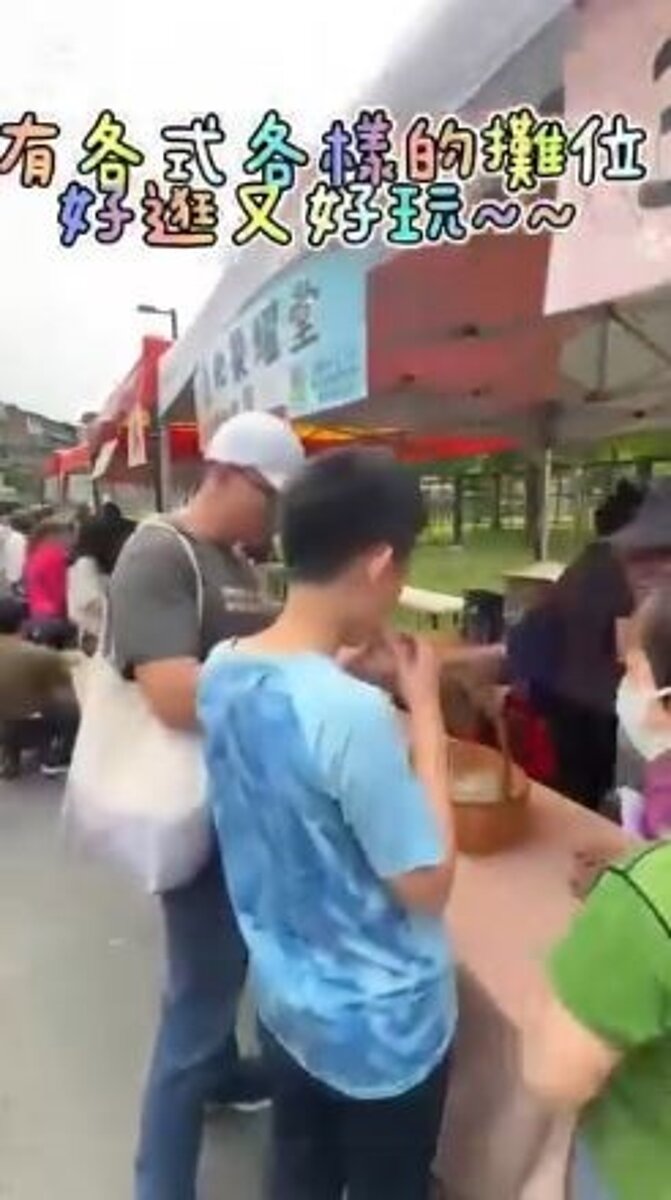 西新里兒童節親子園遊會