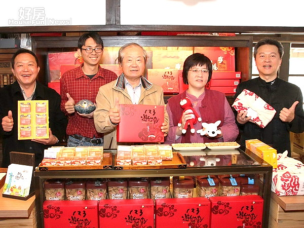 迎春客幸福Dear嘉，特色店進駐檜意森活村。