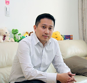 8.Alex四年前抓緊時機，以1千萬左右的價格入住信義區。