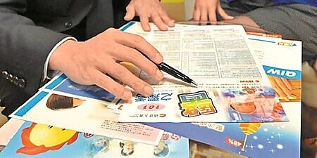 
2025年前五月網路投保累計金額達22.04億元。圖∕本報資料照片
