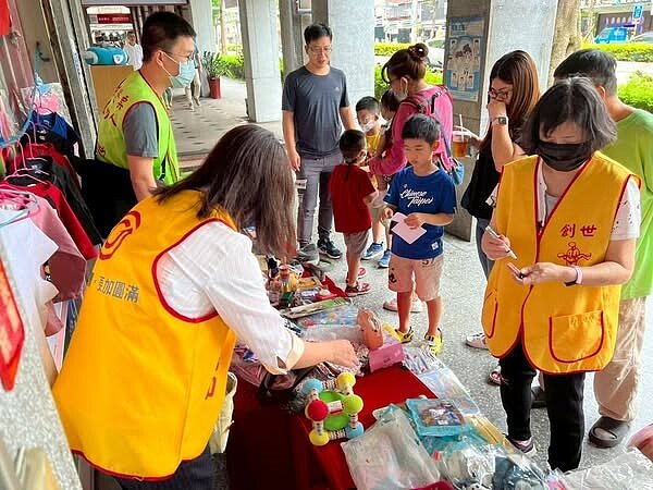 金城里喬祐幼兒園跳蚤市場
