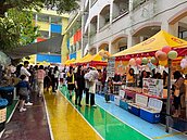 新民國小園遊會