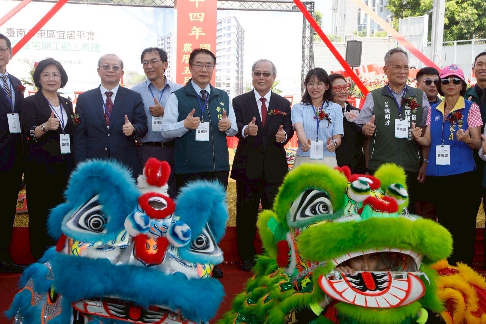 房市低迷中出現400億量能,國城集團平實案動工受矚目。記者林政鋒攝影