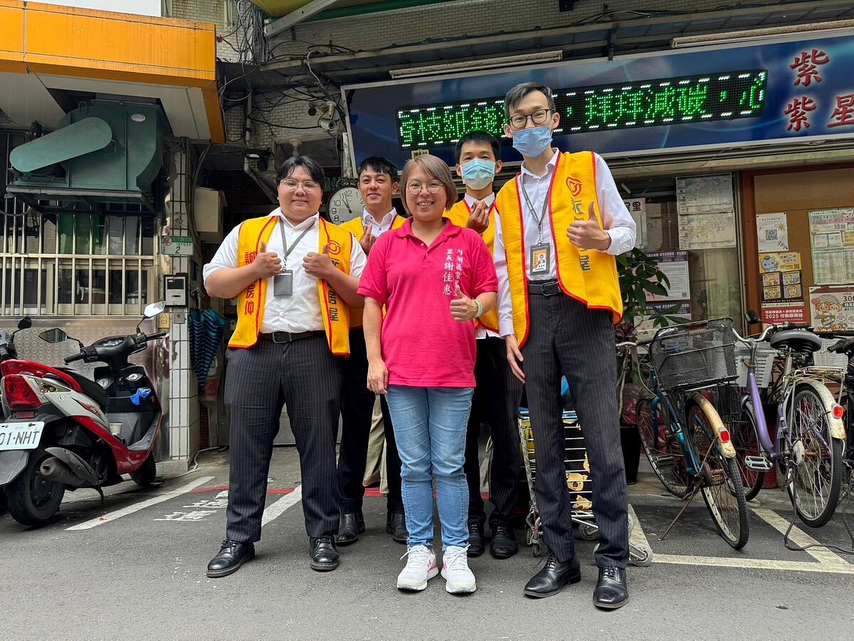 紫星里母親節活動