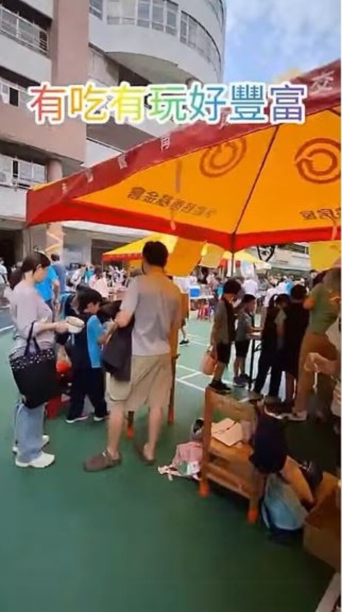 景興國小母親節園遊會