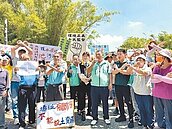 台南東山擬設土資場　里長：反對到底