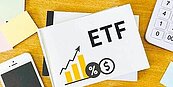台股添活水　ETF除息秀下周登場