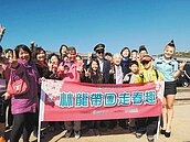 和林龍走春　山海河港一次玩