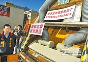 垃圾車除臭裝置　陸續上路