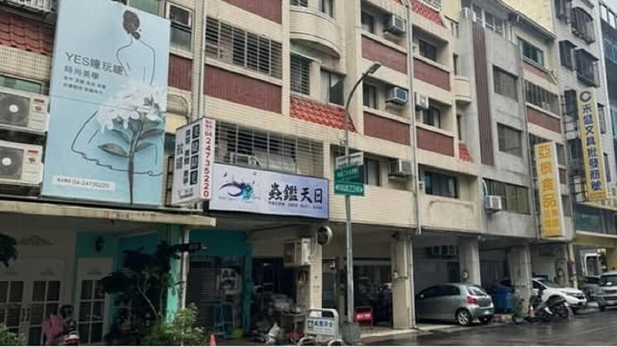 (封面示意圖/翻攝《賣厝阿明 知識+》粉專)