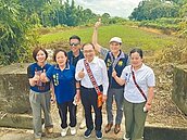 樹林南園段原民社宅　預計建130戶