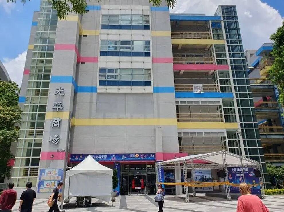 台北市光華商場。 聯合報資料照片


