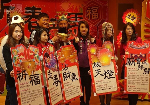 觀光旅遊局長陳國君、議員劉美芳等出席新春旅遊5 條建議路線宣傳記者會。(圖/記者黃村杉攝)