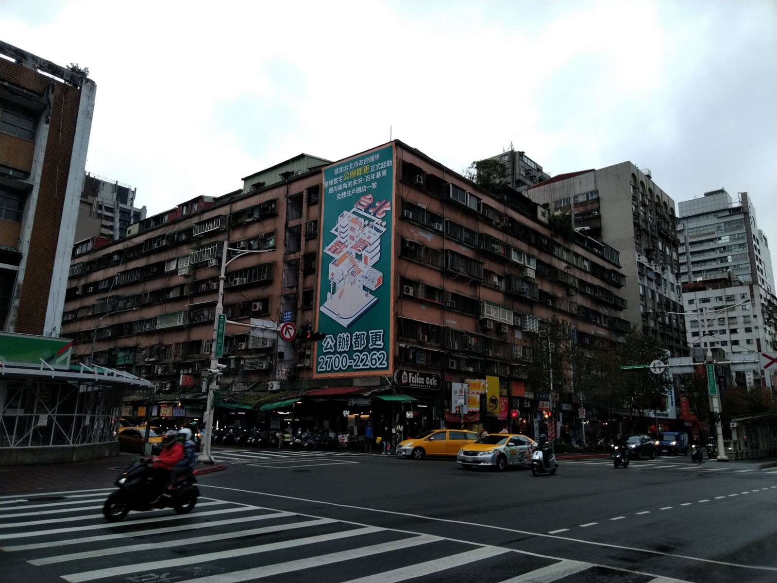 北市大安精華區「蛋黃中蛋黃」的信維整宅,同意門檻一直卡8成多,不過第二階段卡了14個月後,終於今年7月底8月初,市府將協助下一階「模擬選配」。本報資料照片