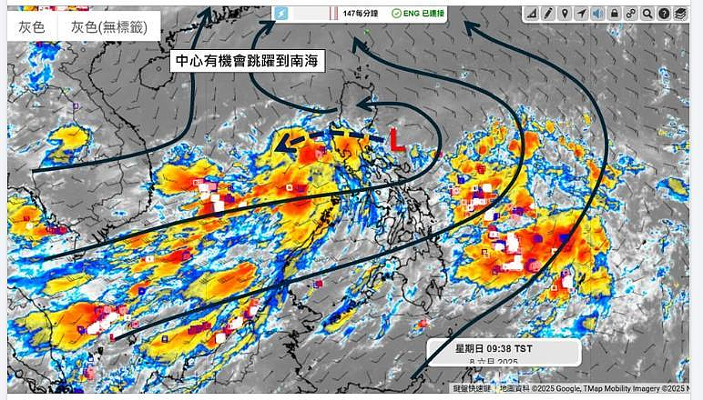 熱帶擾動仍在發展、整合。圖／擷取自臉書粉專「天氣職人-吳聖宇」