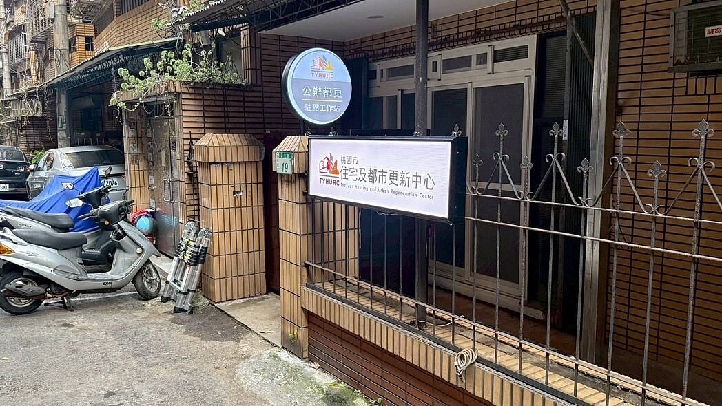 桃園市住宅及都市更新中心今年4月揭牌,目前已進駐正光花園新城社區成立第1處都更駐點工作站。圖為正光花園新城都更模擬示意圖。圖/桃園市都發局提供