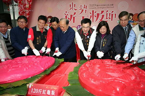 新丁粄節元宵登場,胡志強:2014到東勢包你愛情成好事。