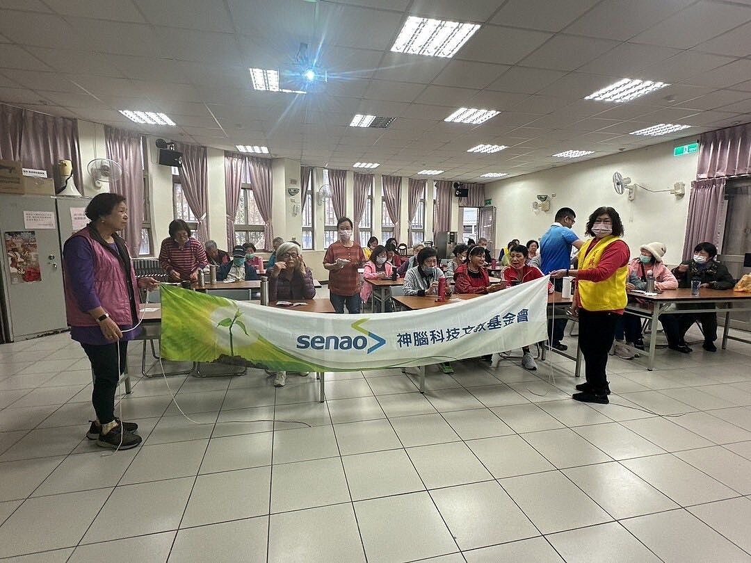 神經科技文教基金會-動態圖製作