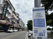 斗六、虎尾路邊停車超商收費卡關　縣府統一簽約將重啟收費