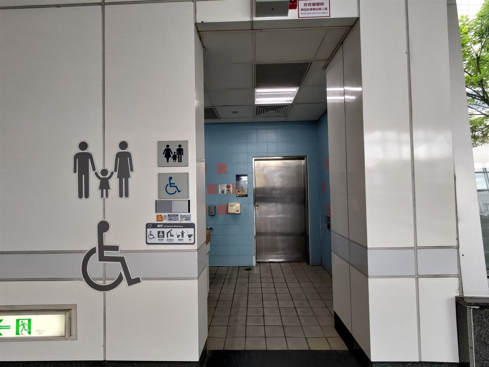 先前社群掀起一波「媽媽可否帶男童上女廁」熱議，兩派意見論戰，不過性平專家認為，男童如果是六歲以下，應該是聚焦在安全議題去討論。記者林麗玉／攝影 