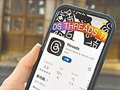 無法可管　Threads成詐騙新平台