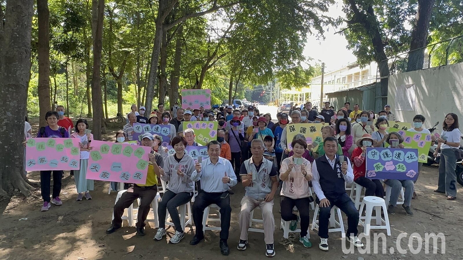 台南仁德成功里虎山農場、虎山實小周邊保有大範圍牛稠子遺址,但市府文資審議僅納入東側,不僅遭到質疑,地方更擔憂西側遺址恐因開發而破壞,今發起連署守護,爭取西側也一併納入指定遺址。記者萬于甄/攝影