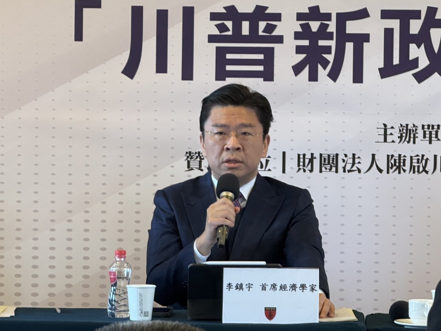 台新金控首席經濟學家李鎮宇認為,短期內油價的高度不穩定性也會影響到聯準會的降息時程。本報資料照片