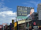 中部「難複製的區段」？房市心臟地帶轉手物件稀缺　