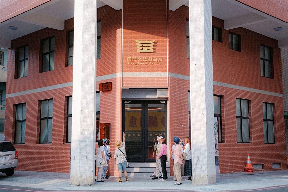 舊興中派出所。圖／嘉市府提供